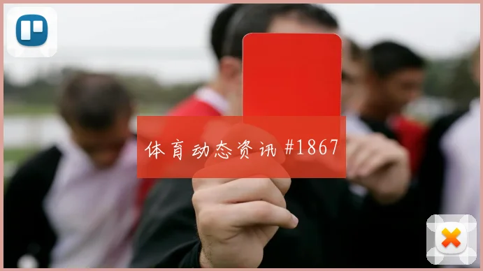 王霜横传助攻中国女足晋级希望女足世界杯复仇之战