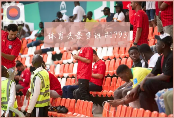 阿尔及利亚阿根廷小组赛热搜指数